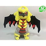 giratina plush amazon
