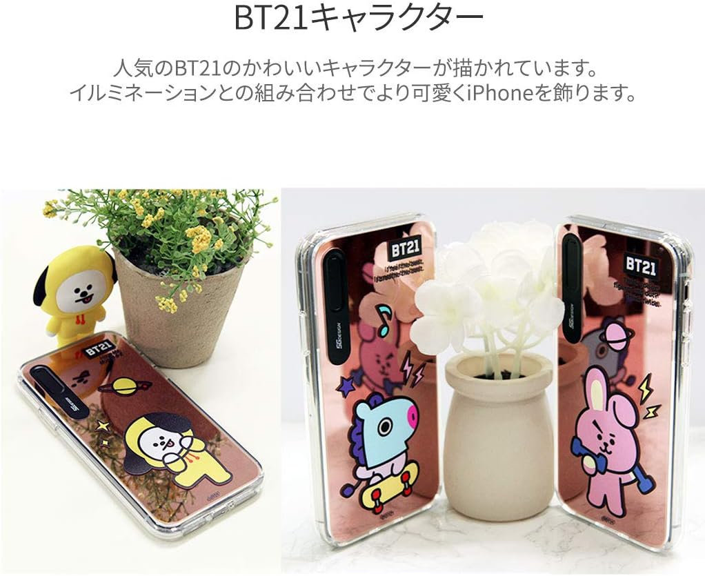 Coque Pour Iphone Xs Iphone X Bts Bt21 Officiel Light Up Phone Case Basic Mirror Concu Par Bangtan Boys Kpop Rj Amazon Fr High Tech