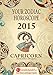 CAPRICORN - Your Zodiac Horoscope 2015: by GaneshaSpeaks.com (Your Zodiac Horoscope by GaneshaSpeaks.com Book 10)