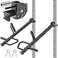SELEWARE Adjustable Lever Arms Jammer Arms for 2'' x 2'' and 3'' x 3''Power Racks, Heavy Duty Versatile Lever Arm Attachment for Gym Rows, Pushes, Deadlifts, Belt Squats, Curls and More