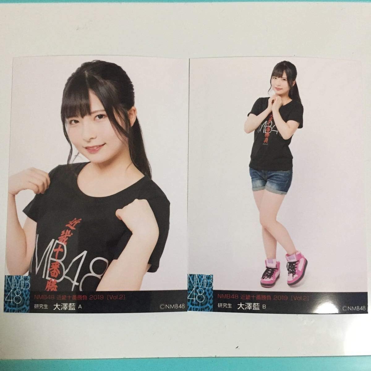 Amazon Nmb48 大澤藍 近畿十番勝負 Vol 2 会場 生写真 2種 アイドル 芸能人グッズ 通販 Amazon Nmb48 大澤藍 近畿十番勝負 Vol 2 会場 生写真 2種 アイドル 芸能人グッズ 通販