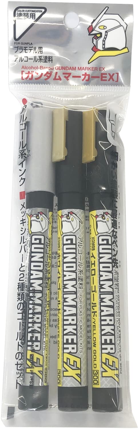 GSI Creos ガンダムマーカーEX メッキシルバー・ホワイトゴールド・イエローゴールド 3本セットの商品画像