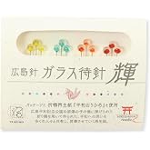 【TUKUMO】 Glass Head pins - Kagayaki - Hiroshima Needles, Cute Sewing Pins for Fabric, SDGS,Made in Japan(Iyashi)