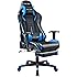 GTRACING ゲーミングチェア オットマン付き リクライニング ゲーム用チェア 多機能 ブルー 909-BLUE