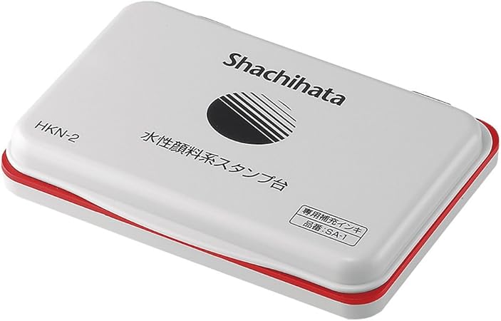 Amazon シヤチハタ 水性顔料スタンプ台 Hkn 2 中形 赤 文房具 オフィス用品 文房具 オフィス用品