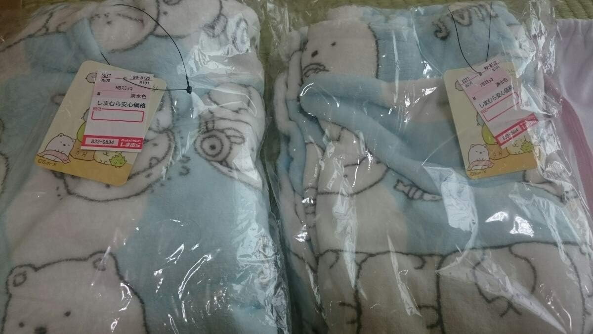 Amazon Co Jp すみっコぐらし バッグ 福袋 パジャマ スエット パーカー セット 19 しまむら福袋 品薄 服 ファッション小物