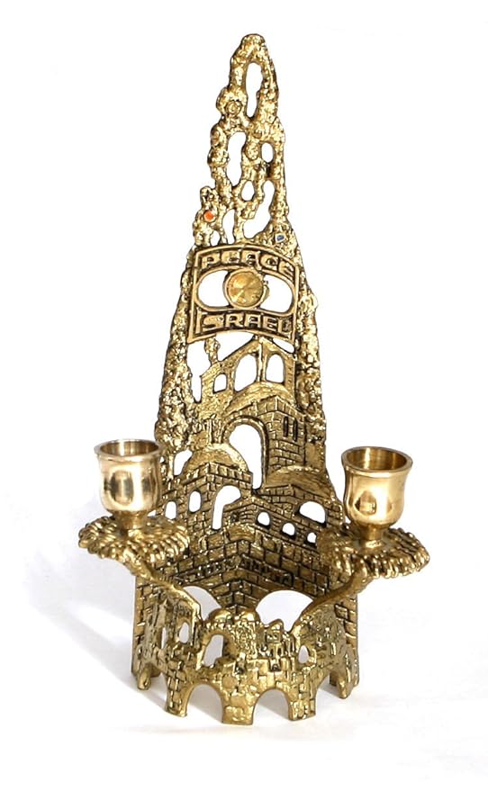 Jewish Shabbat Sabbat Solid Brass Candle Holders / Sticks