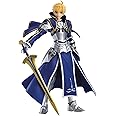 Max Factory Fate/Grand Order: Saber/Arthur Pendragon (Prototype) Figma Action Figure, Multicolor