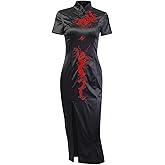 TSMNZMU Cheongsam Dress for Women - Gothic Asian Long Maxi Dress with Dragon Print