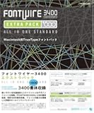 FONTWIRE 3400 EXTRAPACK for Macintosh