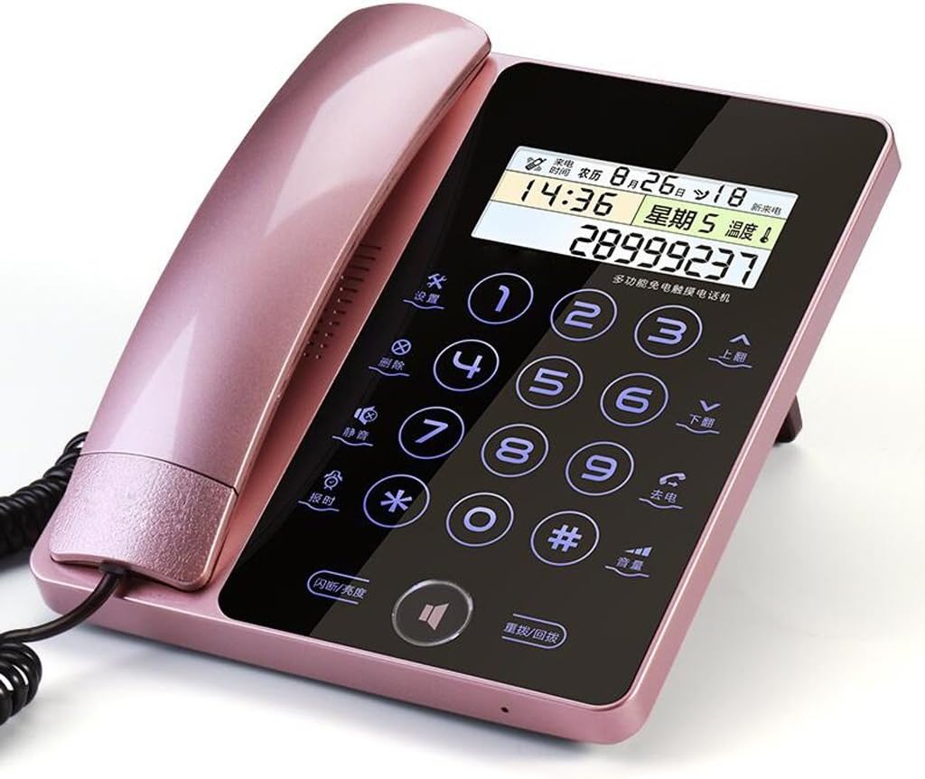 Xuan - worth having Modern Fashion Ideas Fixed Telephone Smart Touch Screen Office Household Wired Machine ( Color : Rose gold )