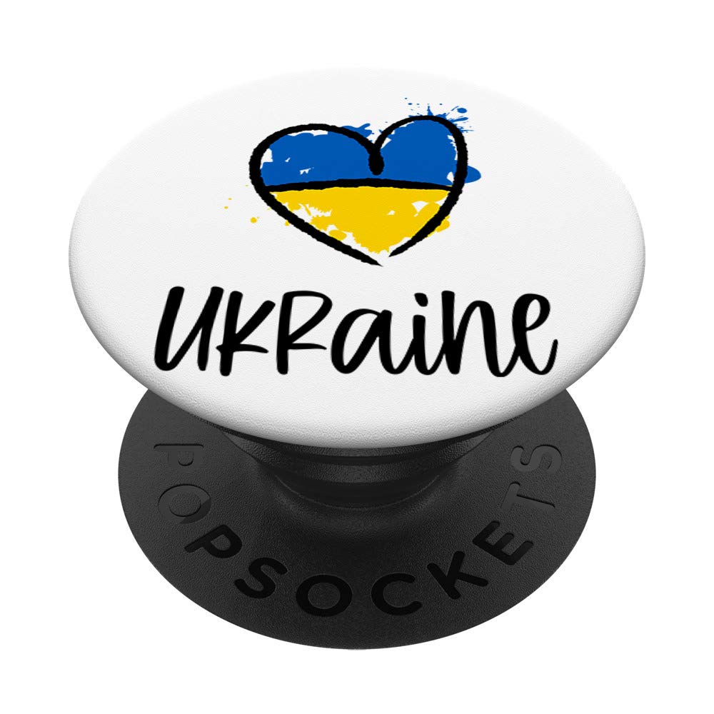 Ukraine Heart Art Flag Cute Europe Minimal Ukrainian Gift PopSockets Grip and Stand for Phones and Tablets