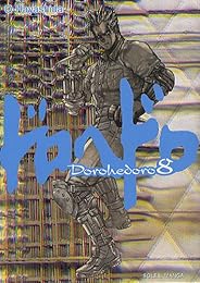 Dorohedoro
