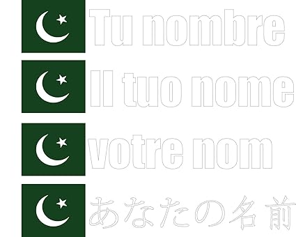 JINTORA -Pakistán- Fuente Blanca - Pegatina Vinilo Impreso para ...