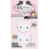 Sanrio 660868 Charmy Kitty Bangs Clip, ABS Resin, Right and Left Facing Set, Makeup, Facial Cleansing, Desk Work, Ages 3 and 
