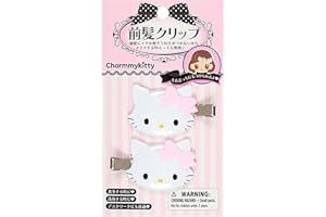 サンリオ(SANRIO) Sanrio 660868 Charmy Kitty Bangs Clip, ABS Resin, Right and Left Facing Set, Makeup, Facial Cleansing, Desk Work, Ages 3 and Up