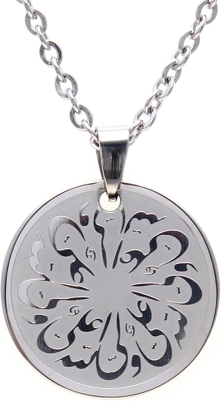 Silver Pt Imam Ali Necklace Chain Islamic Muslim Leader Shia Zulfikar