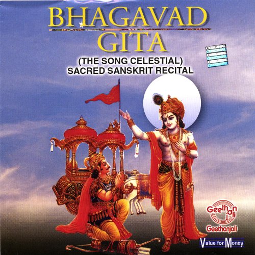 Bhagavad Gita Geetha Nysam, Chapters 1 to 4 by Prof
