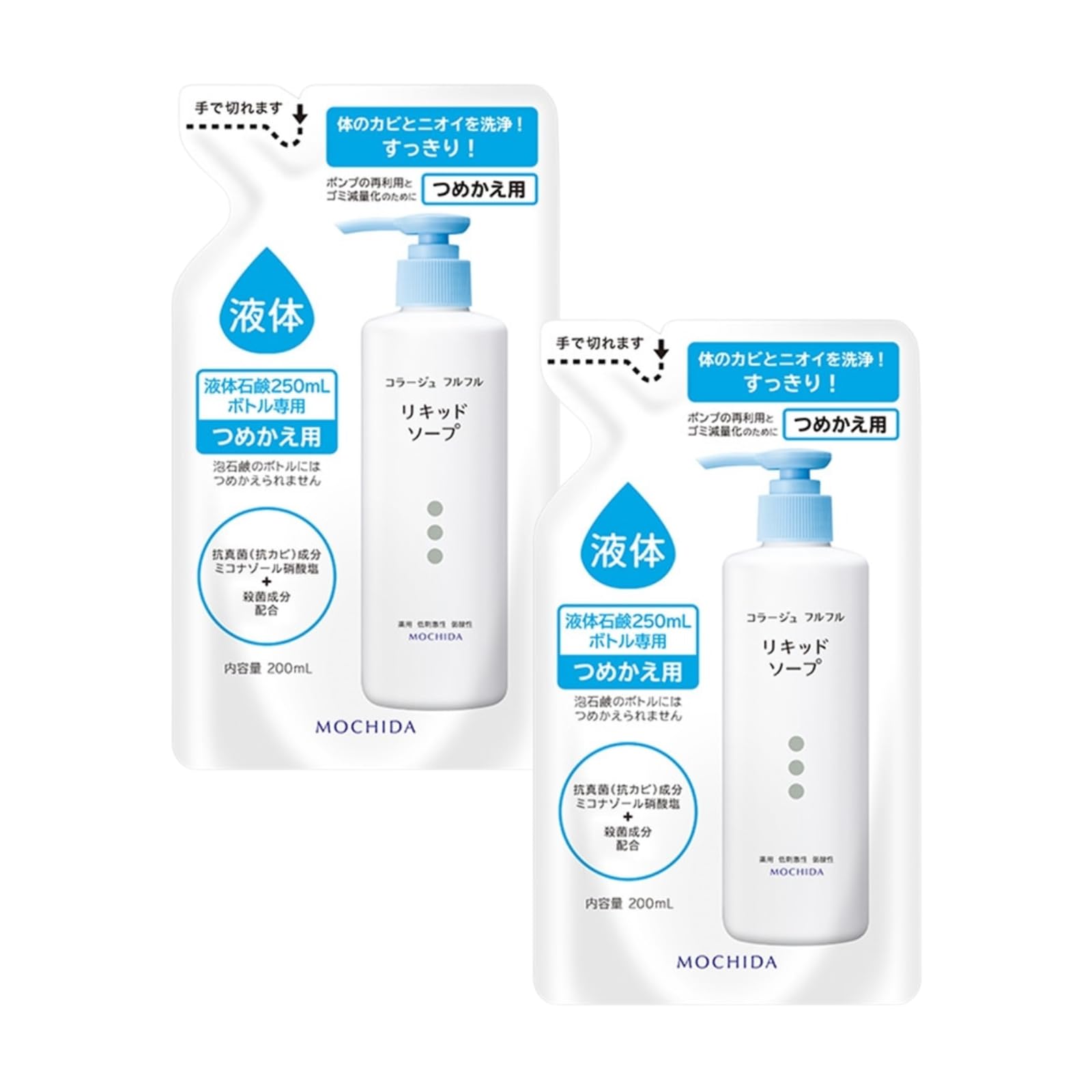 コラージュ フルフル 液体石鹸 薬用 抗菌 ボディソープ (詰め替え 2個)商品画像