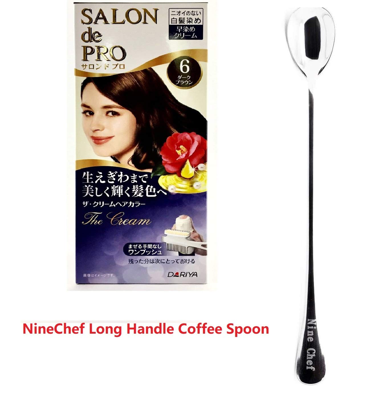 Amazon Com Dariya Salon De Professional The Cream Hair
