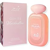 HEKAYAT ATTAR GENZEE Marshmallow Eau de Parfum, Gourmand Fragrance for Women, 3.4 fl oz