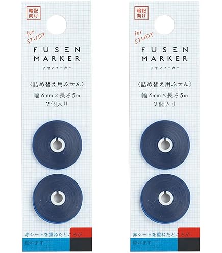 Amazon.com : Kanmido FM-4001 Fusen Marker Study Blue A7 Red