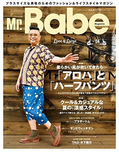 バックナンバー 表紙画像 1