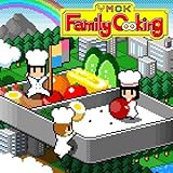 ファミリークッキング