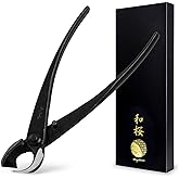 Wazakura Hand Forged Bonsai Concave Branch Cutter 8in (200mm) | Made in Japan &middot; Japanese Gardening Tools &middot; Straight Edge Black