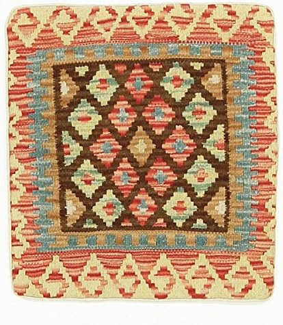 Nain Trading Kelim Pillow 50x45 Oriental Rug Hand-Knotted Carpet Grey/Pink Afghanistan