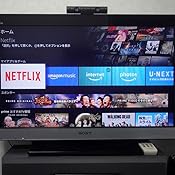 カスタマー画像