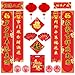 SHIYIXING 26PCS Chinese New Year Decorations 2020 Spring Festival Couplets,Wall Stickers Poem Red Lantern Wallpaper Red Envelope Fu Paper Chunlian 118CM 150CM Happy New Year Decorations