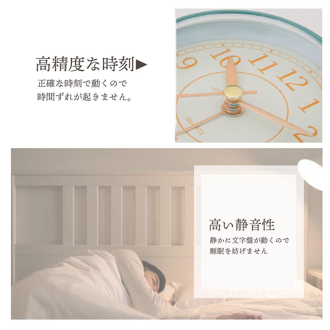 GOLWIS Antique Table Clock, Silent, Alarm, Night Light, Analog, Alarm Clock, Light, Wake Up, Retro, Interior, Miscellaneous Goods, Scandinavia, Korea, Korea, Korea, Korea, Korean, Compact, Compact,
