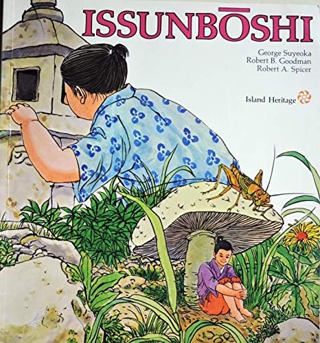 Momotaro: peach boy (An Island heritage book): Island Heritage