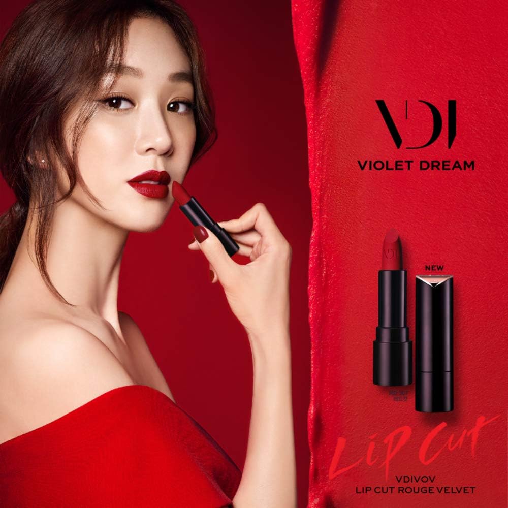 LIP CUT ROUGE VELVET, PK111(TagPink)