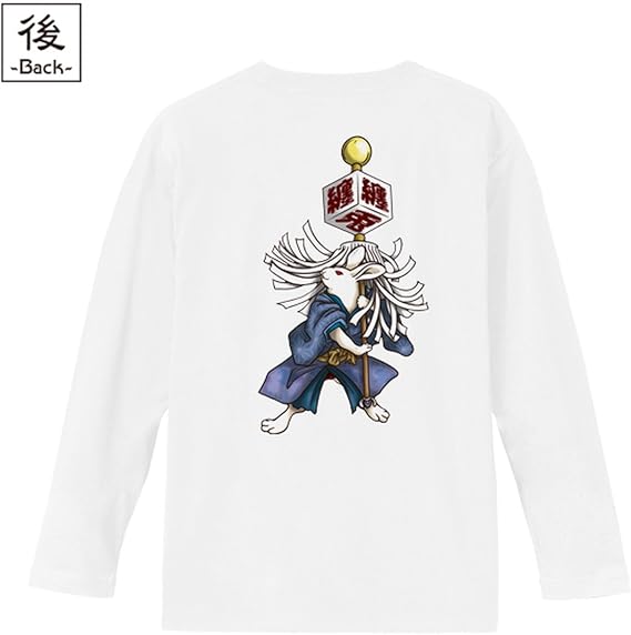 Amazon 纏 メンズ 和柄 長袖 Tシャツ バックプリント 火消し兎 白 ｓサイズ Tシャツ カットソー 通販