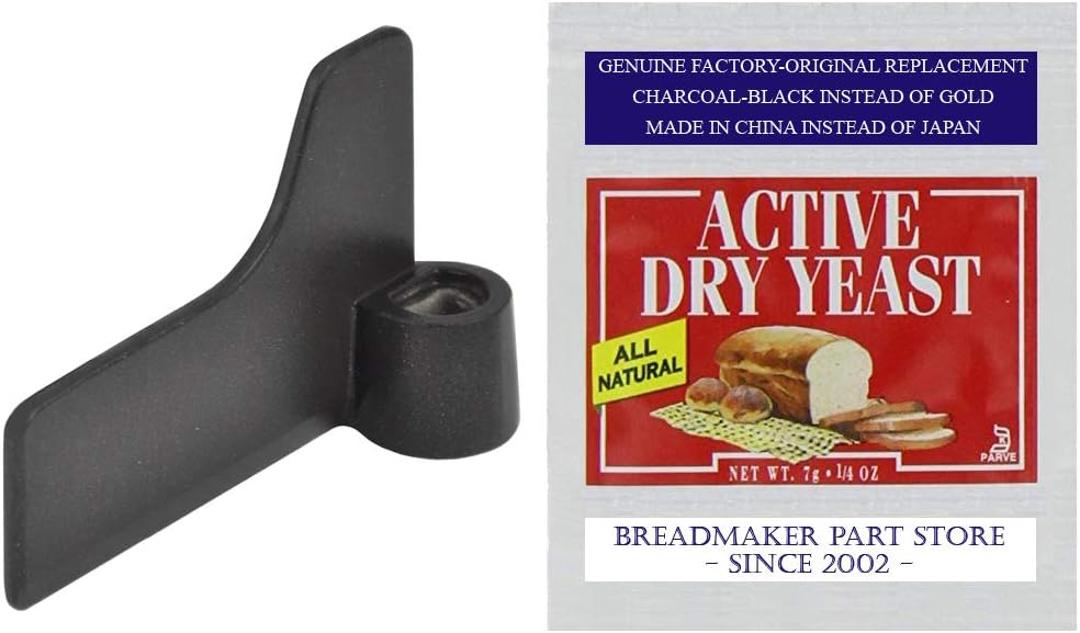 Breadmaker Collapsible Paddle Uk at Shanelle Choy blog