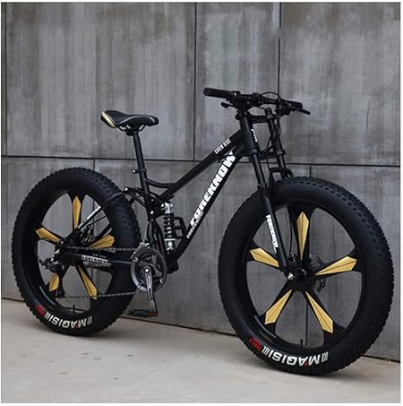 good dual suspension mountain bike