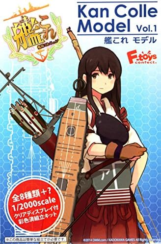 艦これ モデル Vol 1 4 比叡 単品 B00iug3h2y 535円