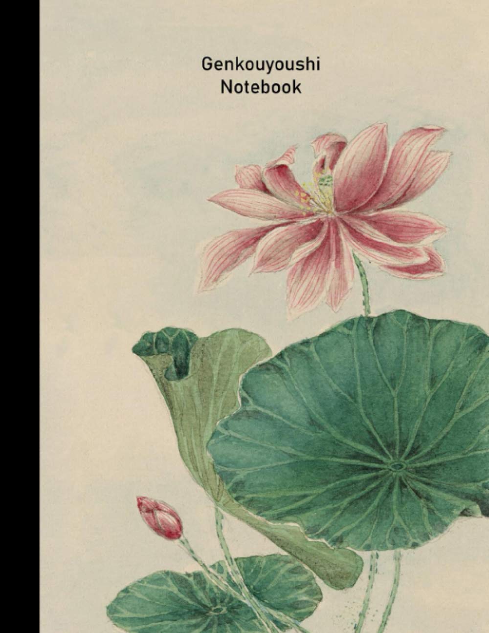 Genkouyoushi Notebook: Japanese Writing Practice Book Kanji Paper - Large 8.5 x 11 inches - 120 pages (300 Squares per page) vol.15