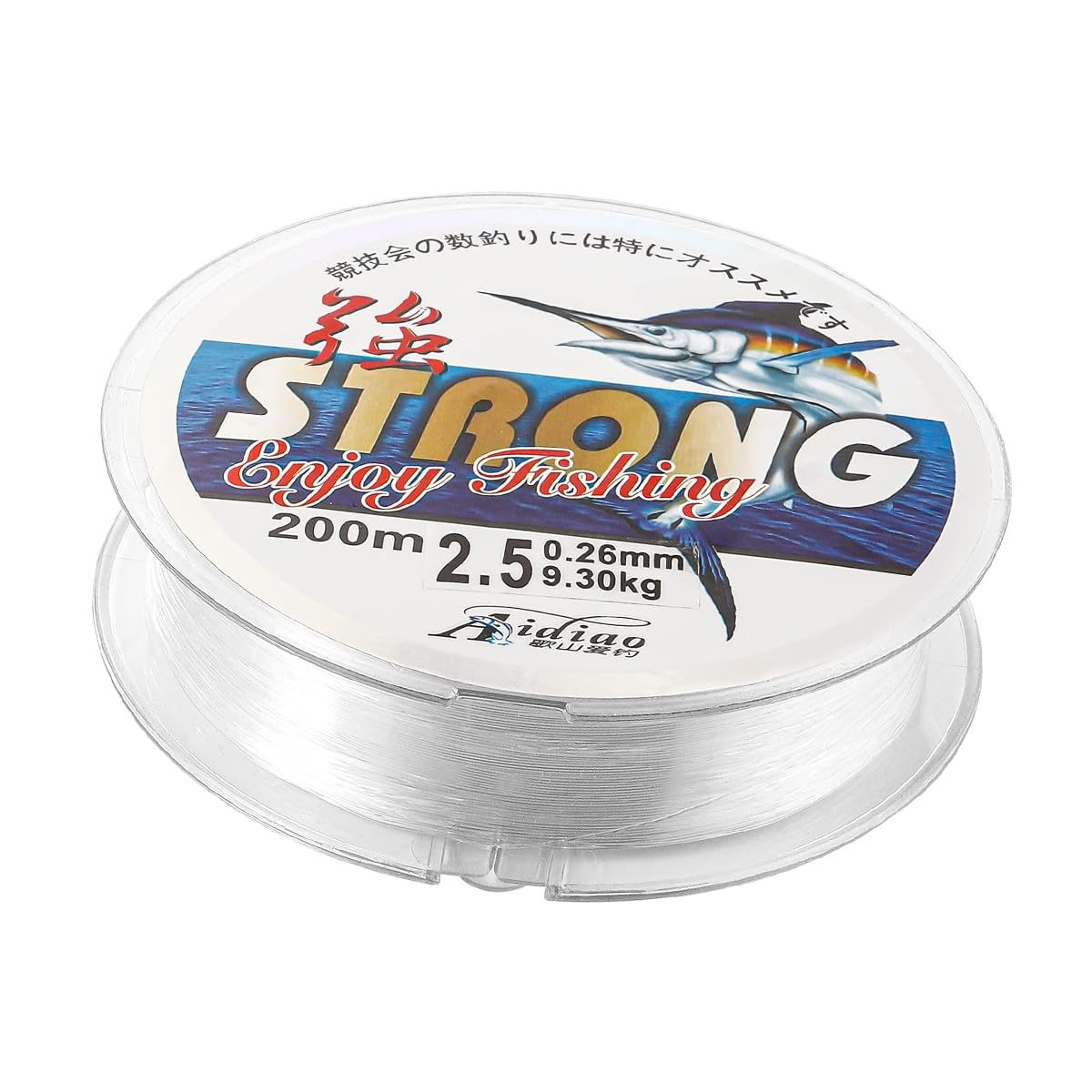 CENPEK Angelschnur,0,4 mm Nylon-angelschnur, Starke Transparent Angelsehne Monofile für das Meeresangeln