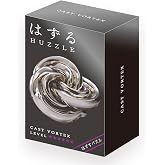 Hanayama Cunning cast Vortex [Difficulty Level 6] is