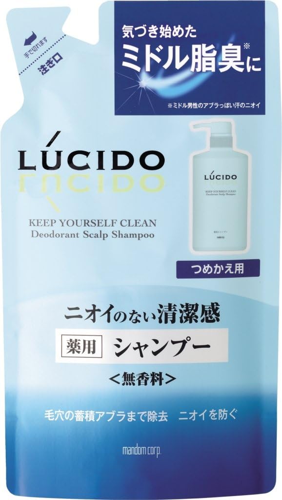 Amazon Lucido ルシード 薬用スカルプデオシャンプー つめかえ用 医薬部外品 380ml Lucido ルシード シャンプー 通販