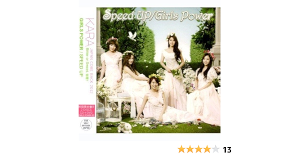 Kara Speed Up Girls Power Alternetive Cover Amazon Com Music