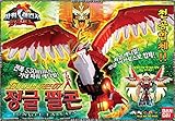 Bandai Power Rangers Gao-rangers Wild Force dx Gao Falcon
