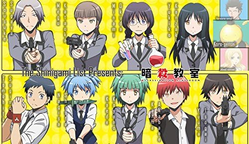 NewBrightBase Assassination Classroom Anime Fabric Cloth Rolled Wall Poster Print - Size: (40" x 24" / 21" x 13")