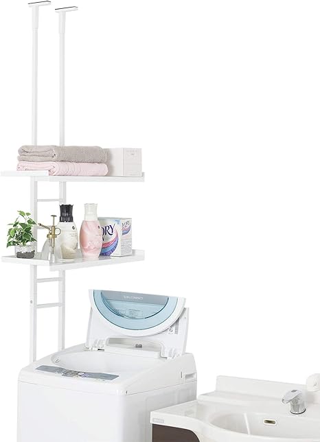 Amazon 川口工器 ランドリーラック 突っ張り ラダー 洗濯機ラック ロータイプ 棚2段 ランドリー収納 オンライン通販 Amazon 川口工器 ランドリーラック 突っ張り ラダー 洗濯機ラック ロータイプ 棚2段 ランドリー収納 オンライン通販