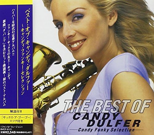 Candy Dulfer - Saxuality - Amazon.com Music