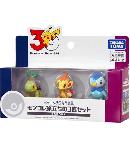 Amazon.com: Takara Tomy Pokemon 30th Anniversary Moncolle Travel