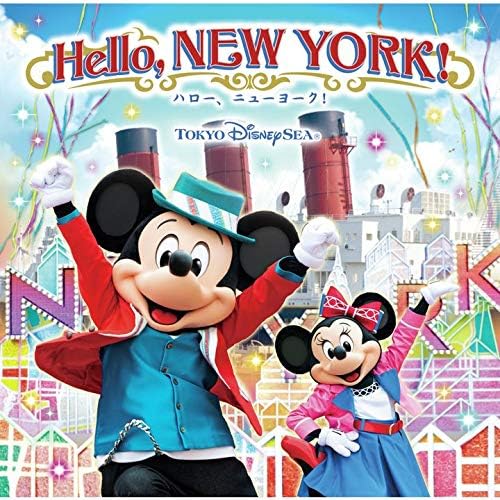 ソング オブ ミラージュ 歌詞